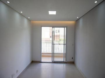 Apartamento · 48m² · 2 Quartos · 1 Vaga · Apartamento para Aluguel - Jardim Nazareth, 2 Quartos, 48 m² - São Paulo