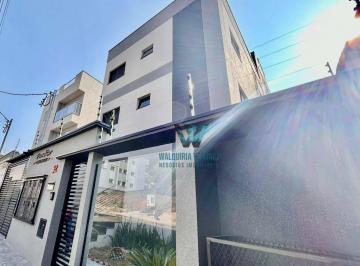 Fachada · Apartamento Duplex com 3 dormitórios à venda, 157 m² por R$ 795.000,00 - Residencial São Bernardo - 