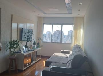 Apartamento de 2 quartos, São Paulo · Apartamento para Venda no bairro Vila Santa Catarina