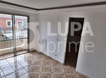 Apartamento · 36m² · 1 Quarto · 1 Vaga · APARTAMENTO COM 1 QUARTO PARA VENDA, VILA GUILHERME, SÃO PAULO