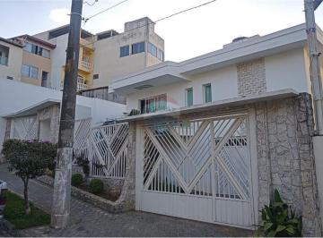 Casa · 338m² · 4 Quartos · Sobrado na City América com 4 dormitórios.