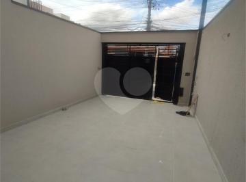 Casa de 1 quarto, São Paulo · Sobrado Residencial TUCURUVI
