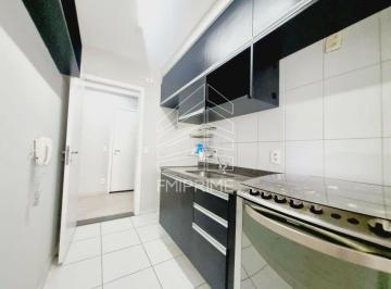 Apartamento · 70m² · 2 Quartos · 2 Vagas · APARTAMENTO PARA LOCAÇÃO EM ÁGUA BRANCA - 70m² - 2 QUARTOS - 1 SUÍTE - 1 VAGA DE GARAGEM