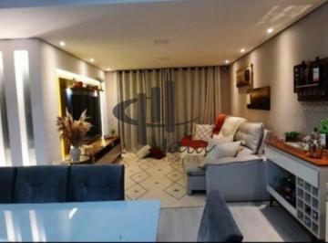 Casa · 238m² · 3 Quartos · 3 Vagas · Venda Sobrado Sao Caetano do Sul Nova Gerti Ref: 7195