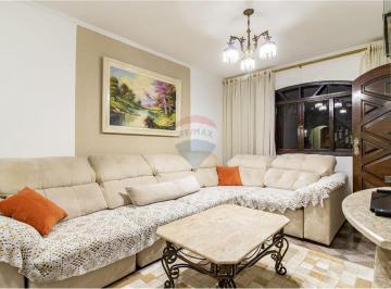 Casa · 275m² · 3 Quartos · 5 Vagas · Lindo sobrado com 275m² de área construída, 3 dormitórios, 5 vagas no Parque Continental II - Guarul