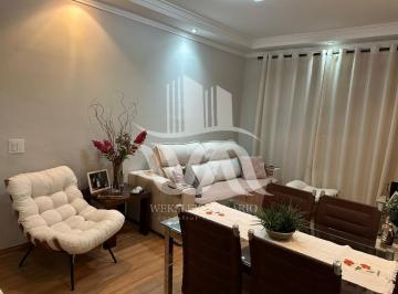 Foto 01 · Aceita financiamento. Apartamento com elevador, 2 dormitórios, 2 salas, rico em planejados, 67m² - V