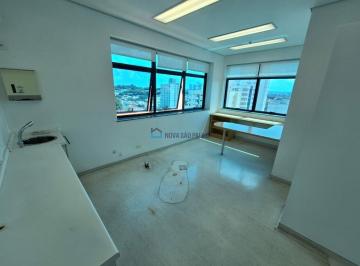 Comercial · 60m² · 1 Vaga · Sala comercial à venda na Saúde com 01 vaga !