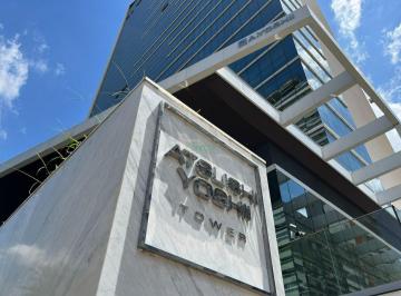 6197_i1LCVfm1A911835_619765e76ca8d795c.jpg · Sala | Atsushi Yoshii Tower | Gleba Palhano