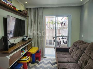 Apartamento · 70m² · 3 Quartos · 1 Vaga · Apartamento a venda no Condomínio Reserva dos Lagos 3 quartos 1 suíte 1 vaga 70 m² Bairro Interlagos