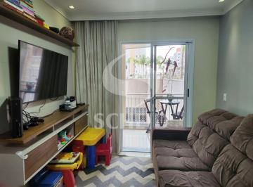 Apartamento · 70m² · 3 Quartos · 1 Vaga · Apartamento a venda no Condomínio Reserva dos Lagos 3 quartos 1 suíte 1 vaga 70 m² Bairro Interlagos