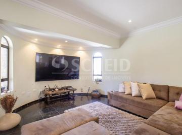 Casa · 420m² · 4 Quartos · 6 Vagas · CASA A VENDA EM INTERLAGOS BOLSÃO 780 M² 4 QUARTOS 6 VAGAS