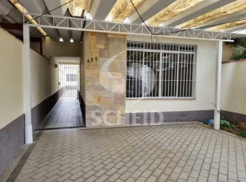 Casa · 183m² · 3 Quartos · 2 Vagas · Casa a venda, 3 quartos, 1 suite, 2 vagas , Chacara Santo Antonio