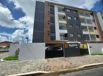 Apartamento · 25m² · 1 Quarto · 1 Vaga · Flat todo mobiliado e projetado para locação no Intermares!