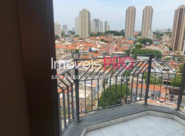 Apartamento · 309m² · 4 Quartos · 2 Vagas · Cobertura ipiranga