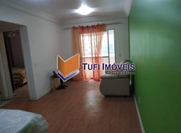 Apartamento · 65m² · 2 Quartos · 1 Vaga · ACLIMAÇÃO - BUENO DE ANDRADE - 2 DORMITÓRIOS