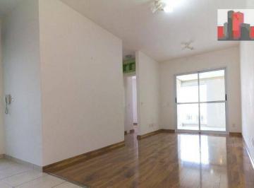 1b71e57b6855c730b1190089835f46e588a6fbc0 · Apartamento R. Dr. Alfredo de Castro, 112 - Barra Funda, 58m², 2 dorms, 1 vg, Helbor Home Flex
