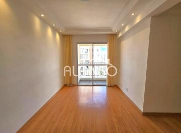 Apartamento de 3 quartos, São Paulo · 3 DORMITÓRIOS NO BUTANTÃ! PERTO DA USP!