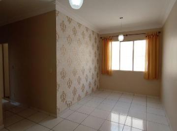 Apartamento · 74m² · 3 Quartos · 1 Vaga · ALUGUEL, APARTAMENTO, AMAZONAS