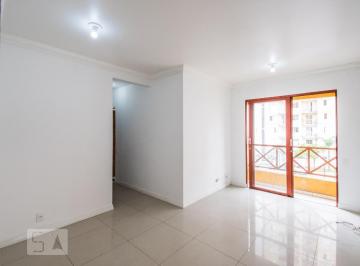 Apartamento · 50m² · 2 Quartos · 1 Vaga · Apartamento para Aluguel - Jardim São Savério, 2 Quartos, 50 m² - São Paulo
