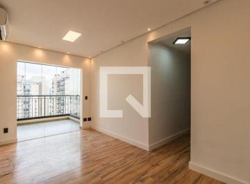 Apartamento · 76m² · 2 Quartos · 1 Vaga · Apartamento para Aluguel - Jardim Esperança, 2 Quartos,  76 m² - Barueri