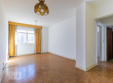 Apartamento · 89m² · 1 Quarto · 1 Vaga · Apartamento para Aluguel - Centro, 1 Quarto,  89 m² - Campinas