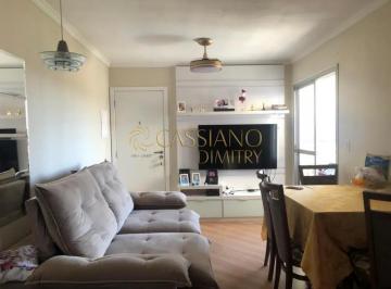 Apartamento · 57m² · 2 Quartos · 1 Vaga · Apartamento à venda de 57m² | 02 dormitórios, sendo 01 suíte e 01 vaga de garagem | Edifício Alameda