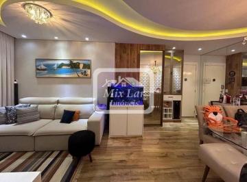 Apartamento · 83m² · 3 Quartos · 2 Vagas · Apartamento a venda com 3 quartos , 83 m²  Continental - Osasco SP