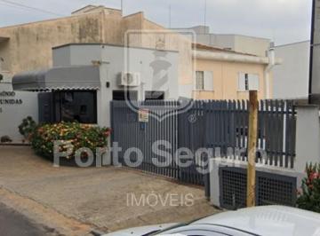 Foto 12 · Apartamento, Parque das Nações, São João da Boa Vista, SP