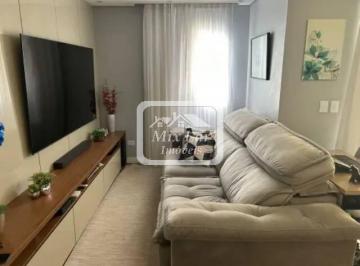 Apartamento · 68m² · 2 Quartos · 1 Vaga · Apartamento a venda com 2 quartos , 68 m² - Santo Antônio - Osasco SP