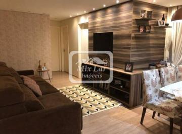 Apartamento · 80m² · 3 Quartos · 2 Vagas · Apartamento a venda com 3 quartos, 80 m² - City Bussocaba - Osasco - SP
