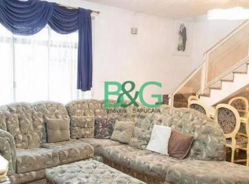 d7cdf75b6bbf46f34c2d8fe1f99a0bc38adc2f71 · Casa com 4 dormitórios à venda, 300 m² por R$ 2.474.000,00 - Vila Bertioga - São Paulo/SP
