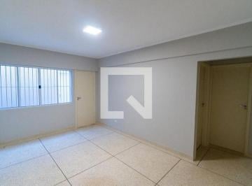 Apartamento · 70m² · 2 Quartos · Apartamento para Aluguel - Santa Cecília, 2 Quartos, 70 m² - São Paulo