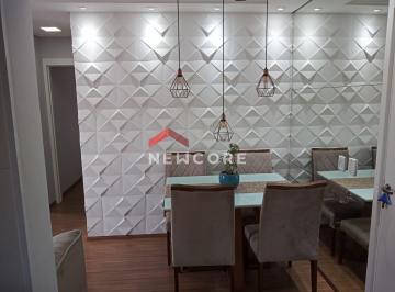 Apartamento de 2 quartos, Bauru · Apartamento em Rua Peru - Jardim Terra Branca - Bauru/SP