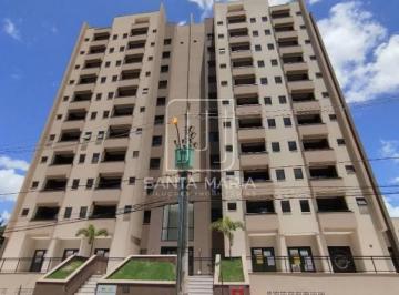 Planta · Apartamento (tipo - padrao) 1 dormitórios/suite, portaria 24hs, elevador, em condomínio fechado