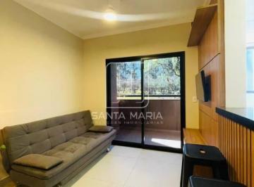 Sala · Apartamento (tipo - padrao) 1 dormitórios/suite, portaria 24hs, elevador, em condomínio fechado