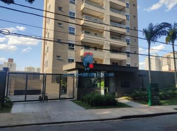 Apartamento · 90m² · 3 Quartos · 2 Vagas · Apartamento à venda em Campinas, Jardim Brasil, com 3 quartos, com 90 m²,  Praça Guanabara