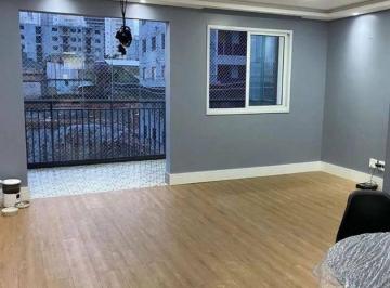 d2fcaa02f72f93bfddcc390d54b65cf2fac9be1a · CONDOMÍNIO MOOV PARQUE MAIA Maravilhoso Apartamento com 2 dormitórios à venda, 75 m² por R$ 583.000 