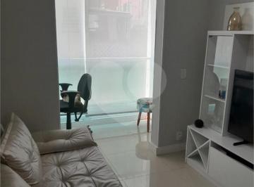 Apartamento · 55m² · 2 Quartos · Apartamento com 2 quartos à venda em Vila leonor - SP