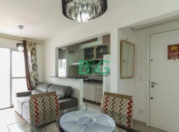 4b825f17530fbe3b82ed212d4792fe8359cc9c4c · Apartamento à venda, 50 m² por R$ 440.000,00 - Liberdade - São Paulo/SP