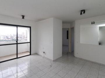 Apartamento · 50m² · 2 Quartos · 1 Vaga · Apartamento para Aluguel - Mooca, 2 Quartos,  50 m² - São Paulo