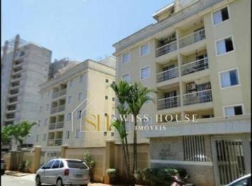 0 · Apartamento à venda 3 quartos na Vila Nova em Campinas