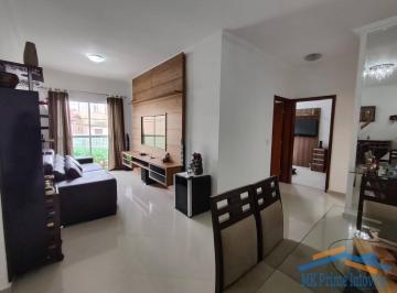 Apartamento · 54m² · 2 Quartos · 1 Vaga · Apartamento 86m² sendo 2 dormitórios - 1 vaga - Próx. à Cidade de Deus