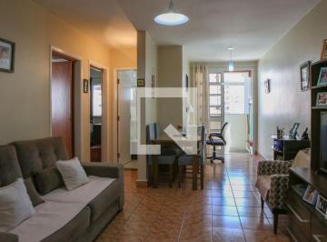 Apartamento · 80m² · 2 Quartos · 1 Vaga · Apartamento à Venda - Barra Funda, 2 Quartos, 80 m² - São Paulo