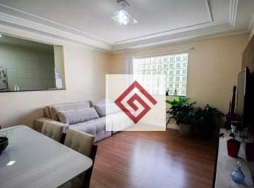 51bf91b0eb18f2956a864a4fd439b442f4510cdf · Apartamento com 3 dormitórios à venda, 74 m² por R$ 460.000,00 - Jardim Jamaica - Santo André/SP
