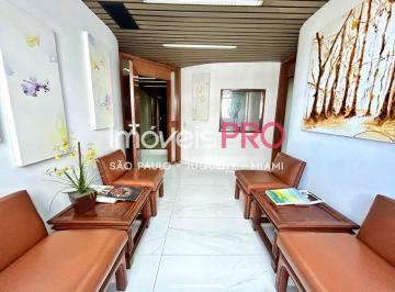Comercial · 66m² · 1 Vaga · Conj. Comercial, Jardim Paulista - São Paulo