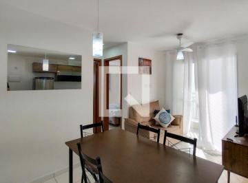 Apartamento · 48m² · 2 Quartos · 1 Vaga · Apartamento para Aluguel - Aviação, 2 Quartos, 48 m² - Praia Grande
