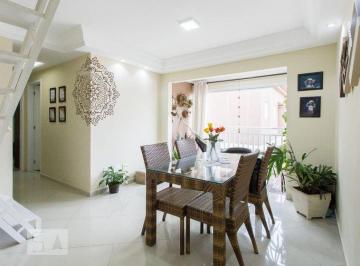 Apartamento · 122m² · 2 Quartos · 1 Vaga · Apartamento à Venda - Vila Carrão, 2 Quartos, 122 m² - São Paulo