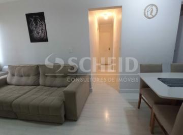 Apartamento · 58m² · 2 Quartos · 1 Vaga · Apartamento a venda com 2 dormitórios, e 1 vaga no Jardim Santa Josefina.