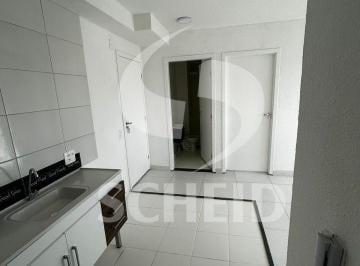 Apartamento · 35m² · 2 Quartos · 2 quartos 1 sala 1 banheiro 1vaga proximo a estação do metro Santo Amaro, otima localização