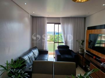 Apartamento · 75m² · 2 Quartos · 1 Vaga · Apartamento com 2 dormitórios à venda no Jardim Primavera